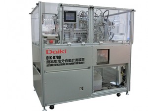 DIK-0700 簡易型塩分自動計測装置